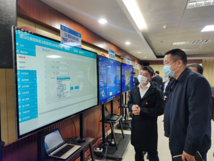 连山基层社会综合治理“网格化”＋“信息化”服务平台项目建设启动